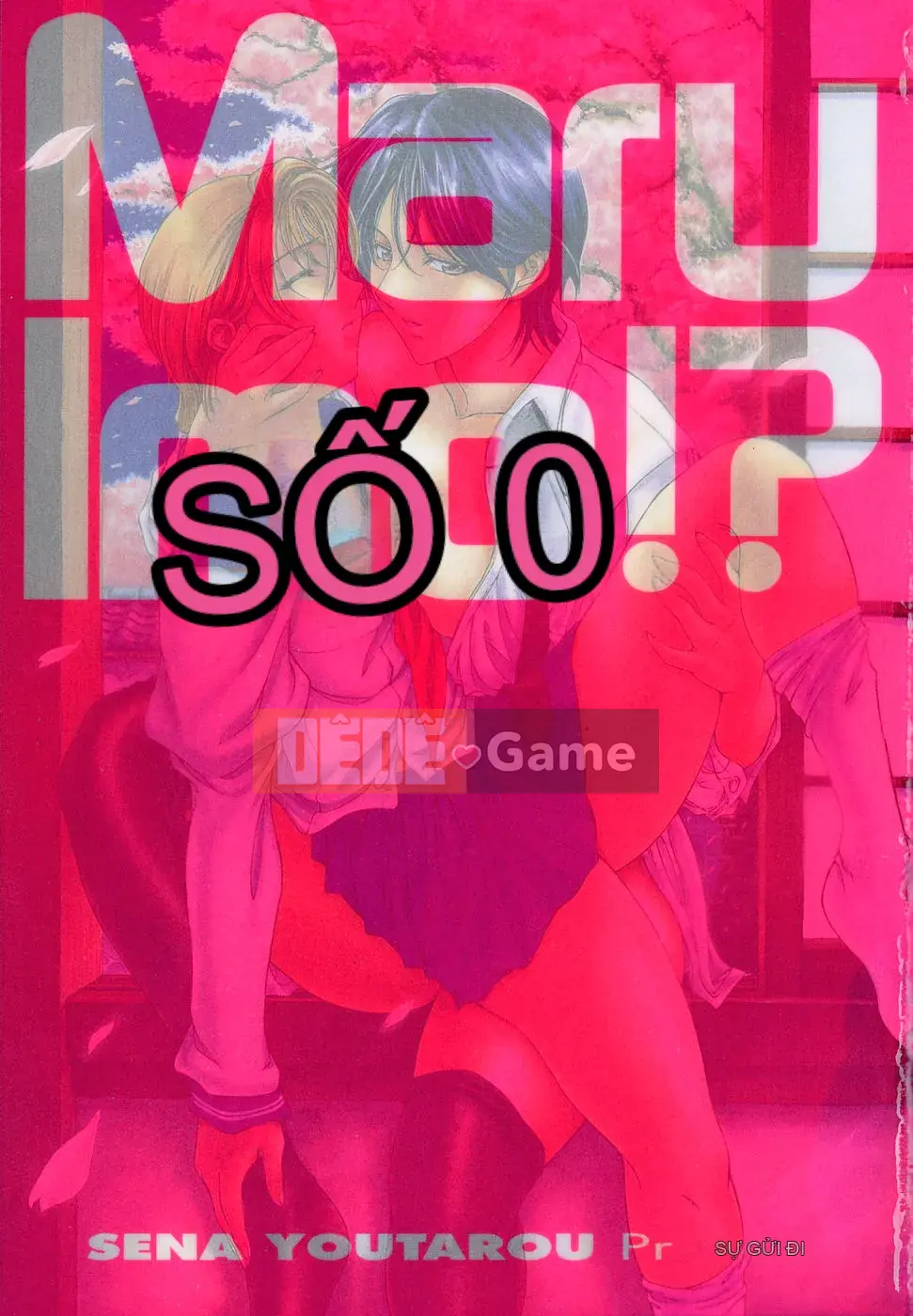 [Yotaro Seina] Chị