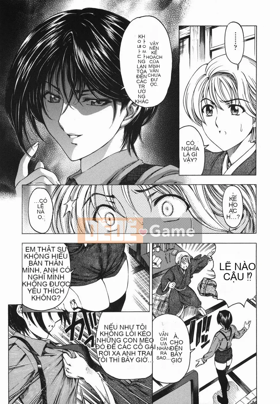 [Yotaro Seina] Chị