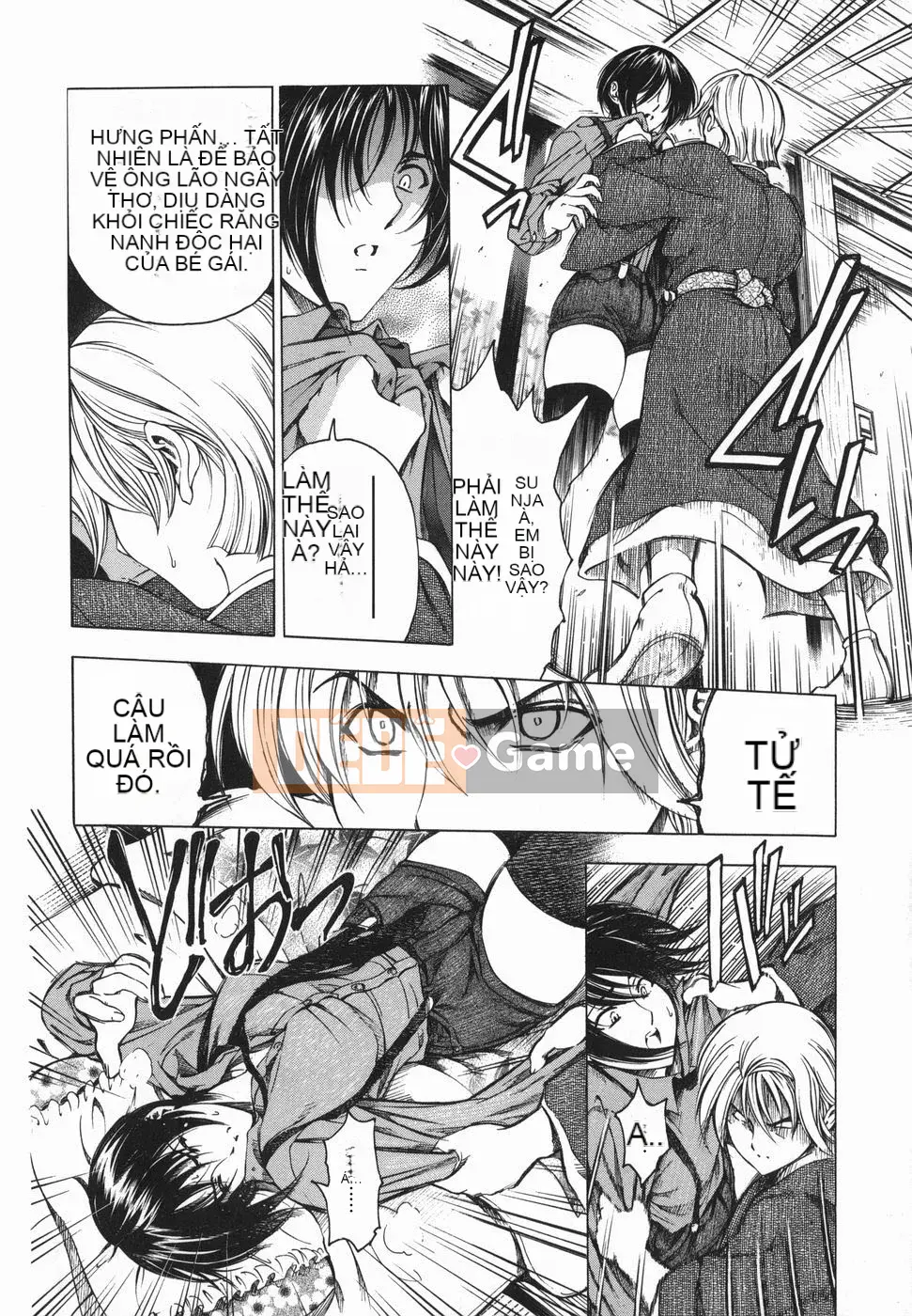 [Yotaro Seina] Chị