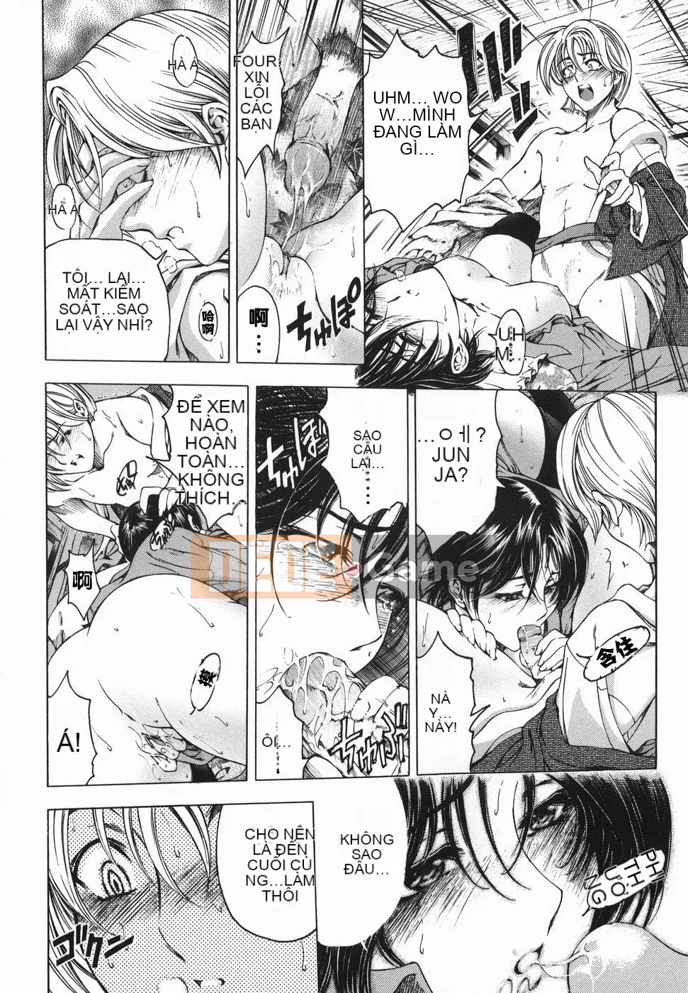 [Yotaro Seina] Chị