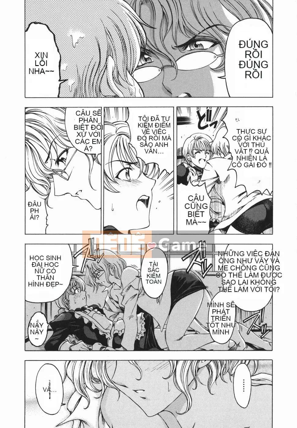 [Yotaro Seina] Chị