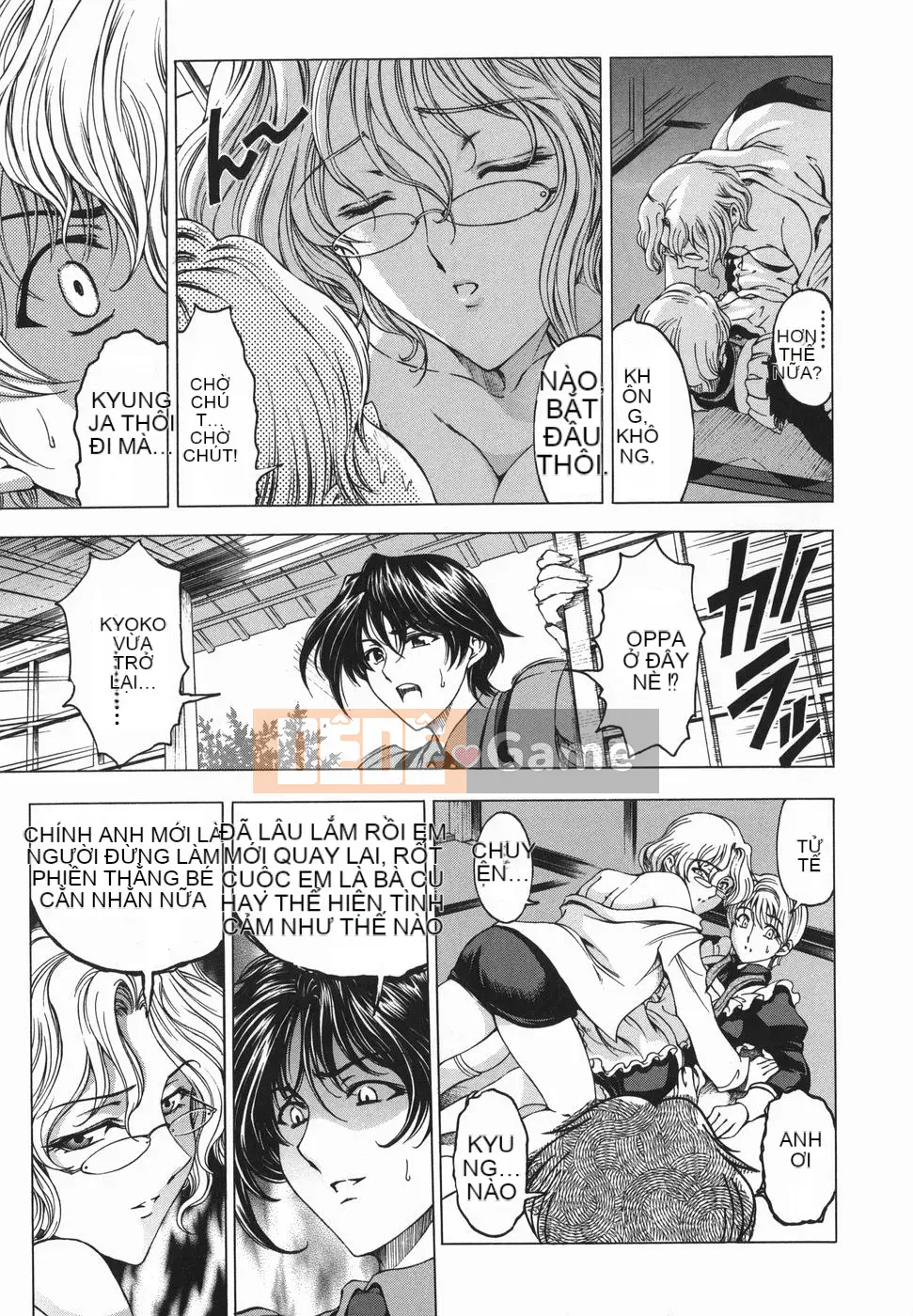 [Yotaro Seina] Chị