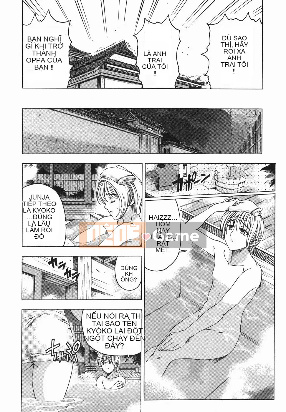 [Yotaro Seina] Chị