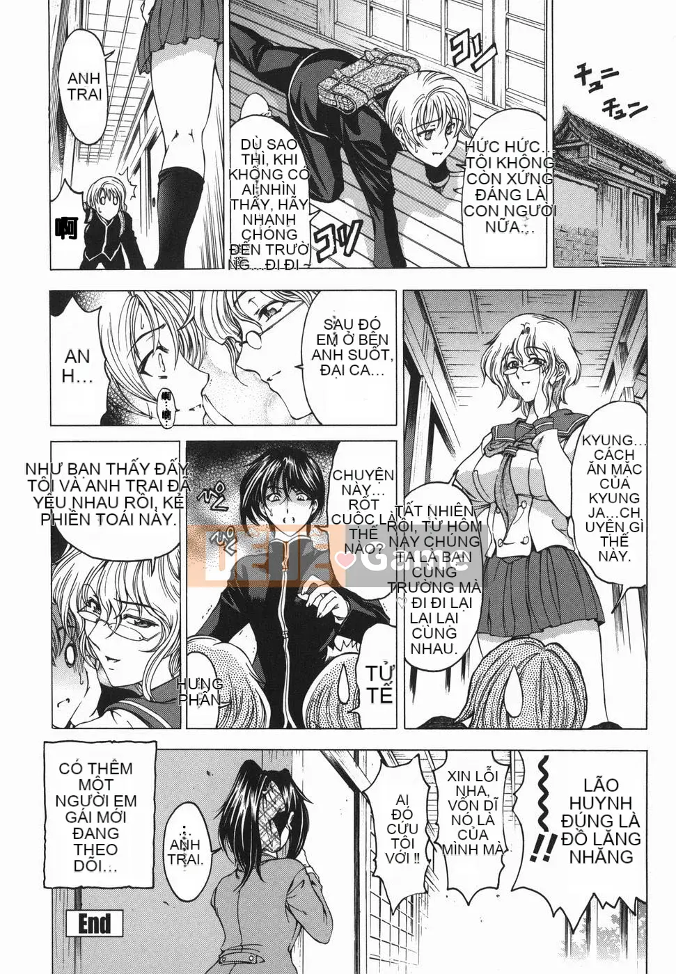 [Yotaro Seina] Chị