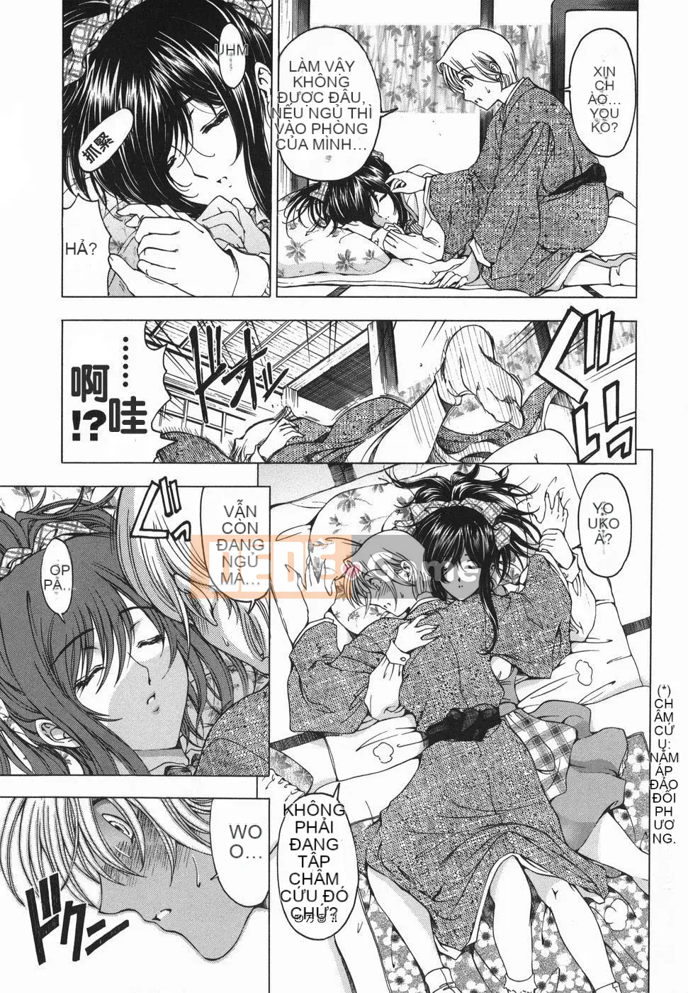 [Yotaro Seina] Chị