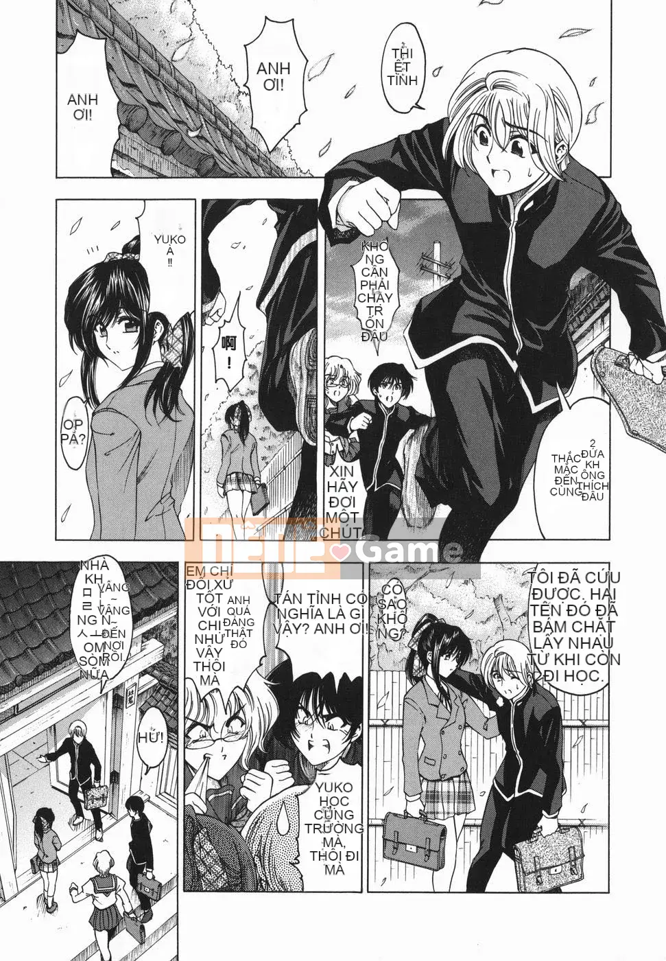 [Yotaro Seina] Chị