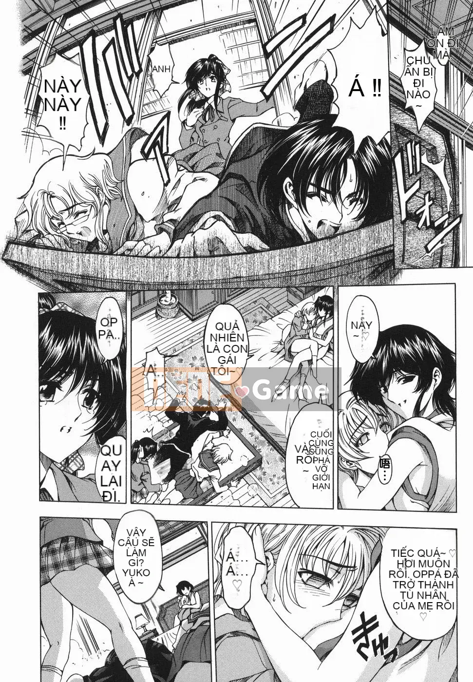 [Yotaro Seina] Chị