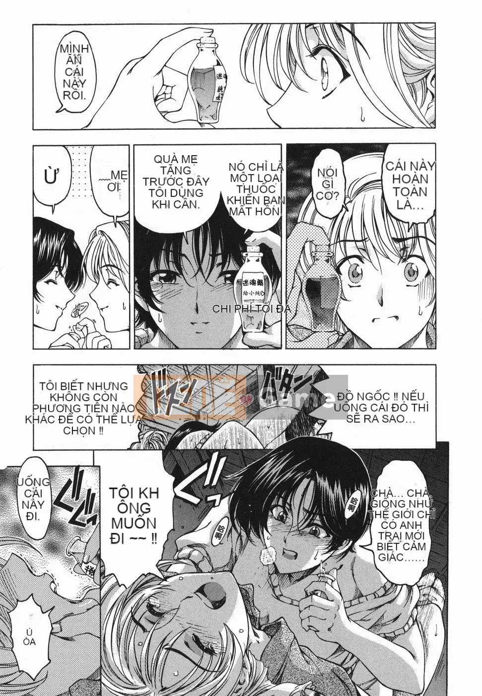 [Yotaro Seina] Chị