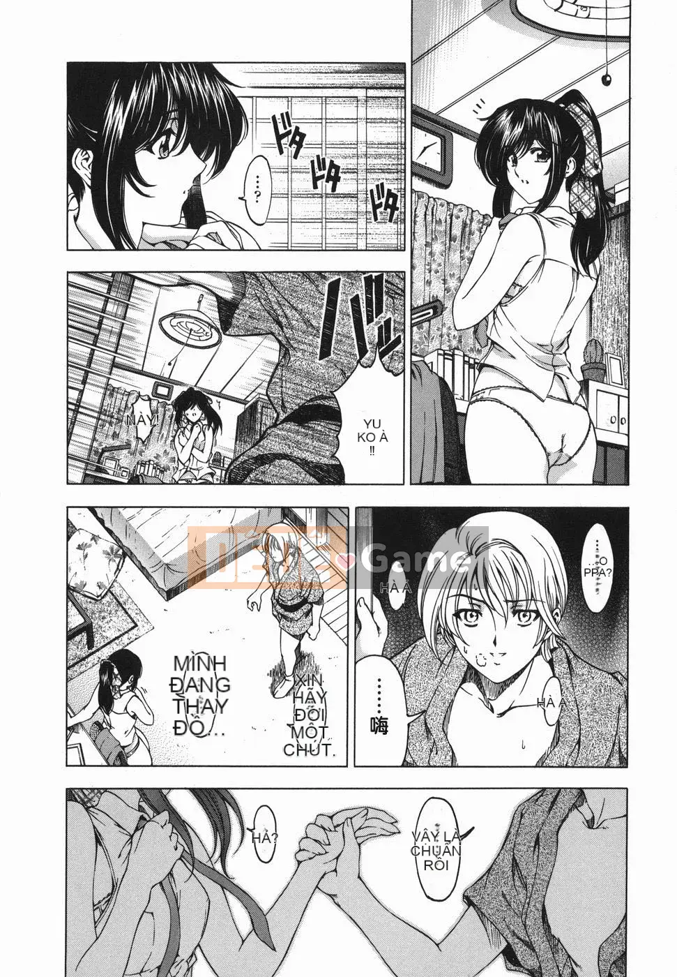 [Yotaro Seina] Chị