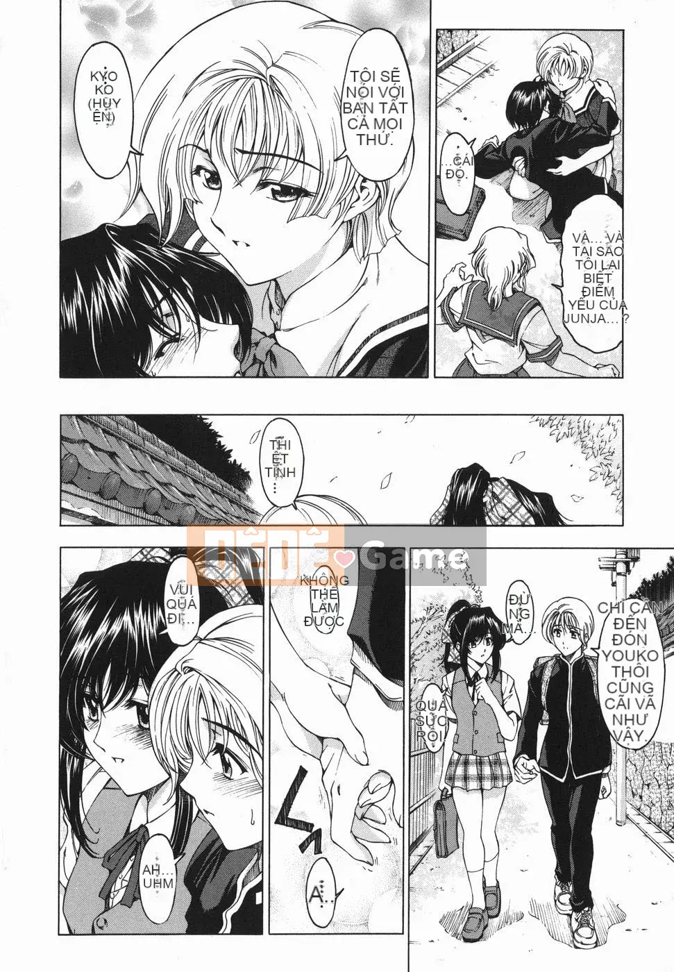 [Yotaro Seina] Chị