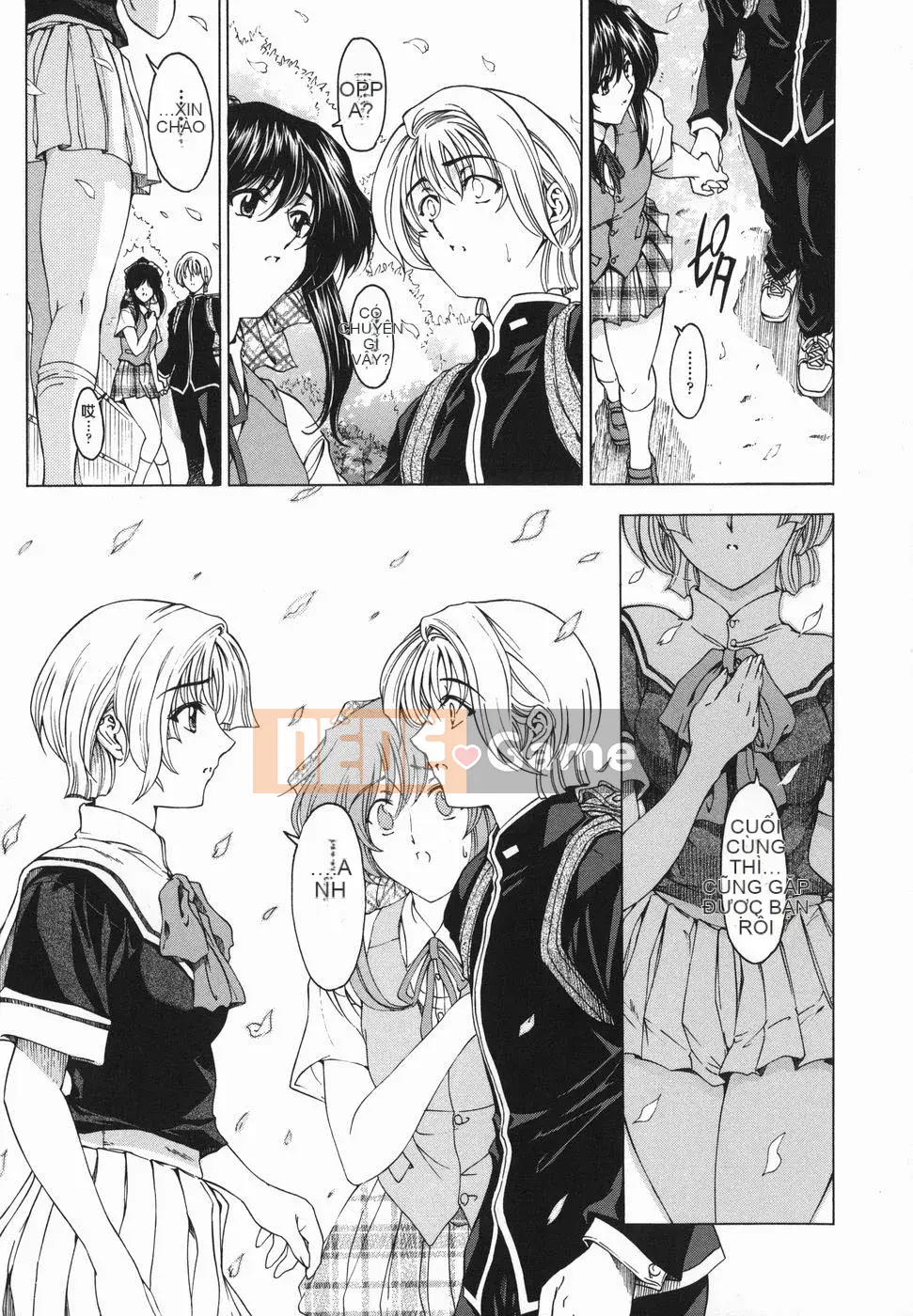 [Yotaro Seina] Chị