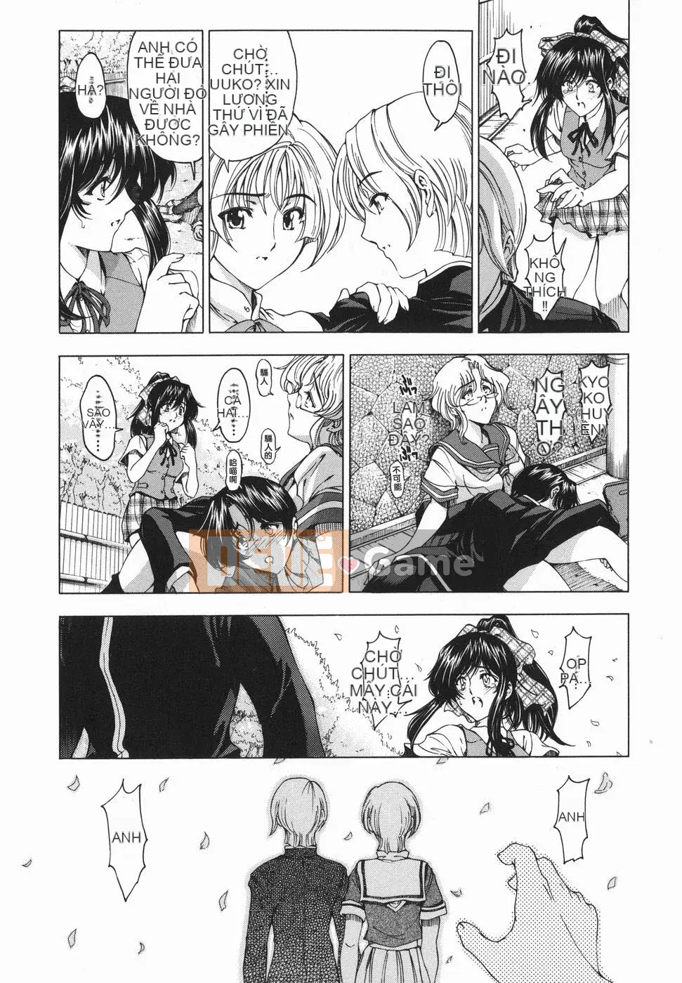 [Yotaro Seina] Chị