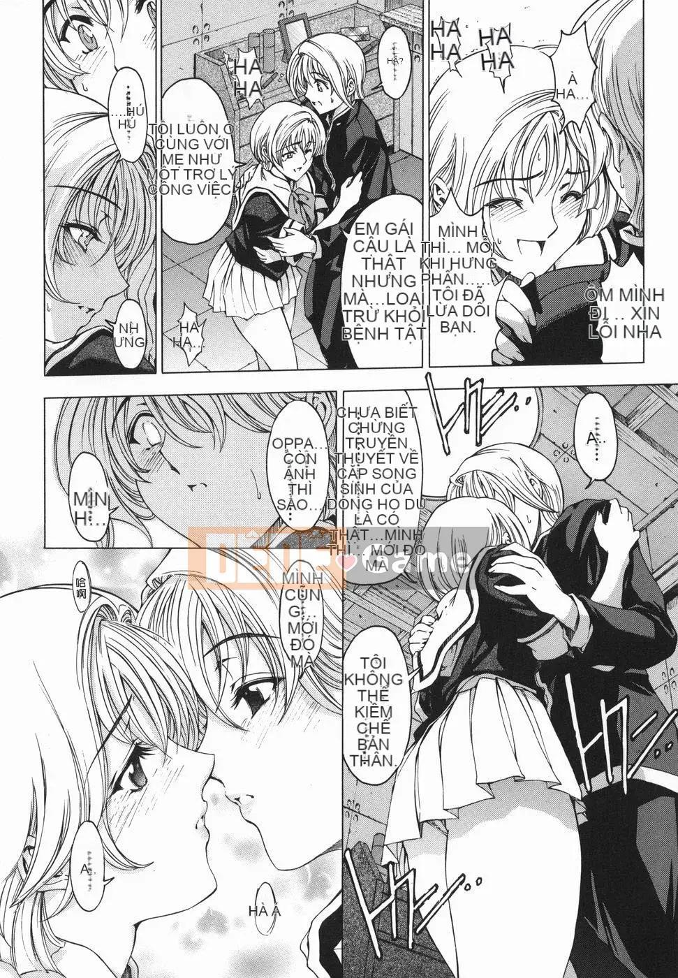 [Yotaro Seina] Chị