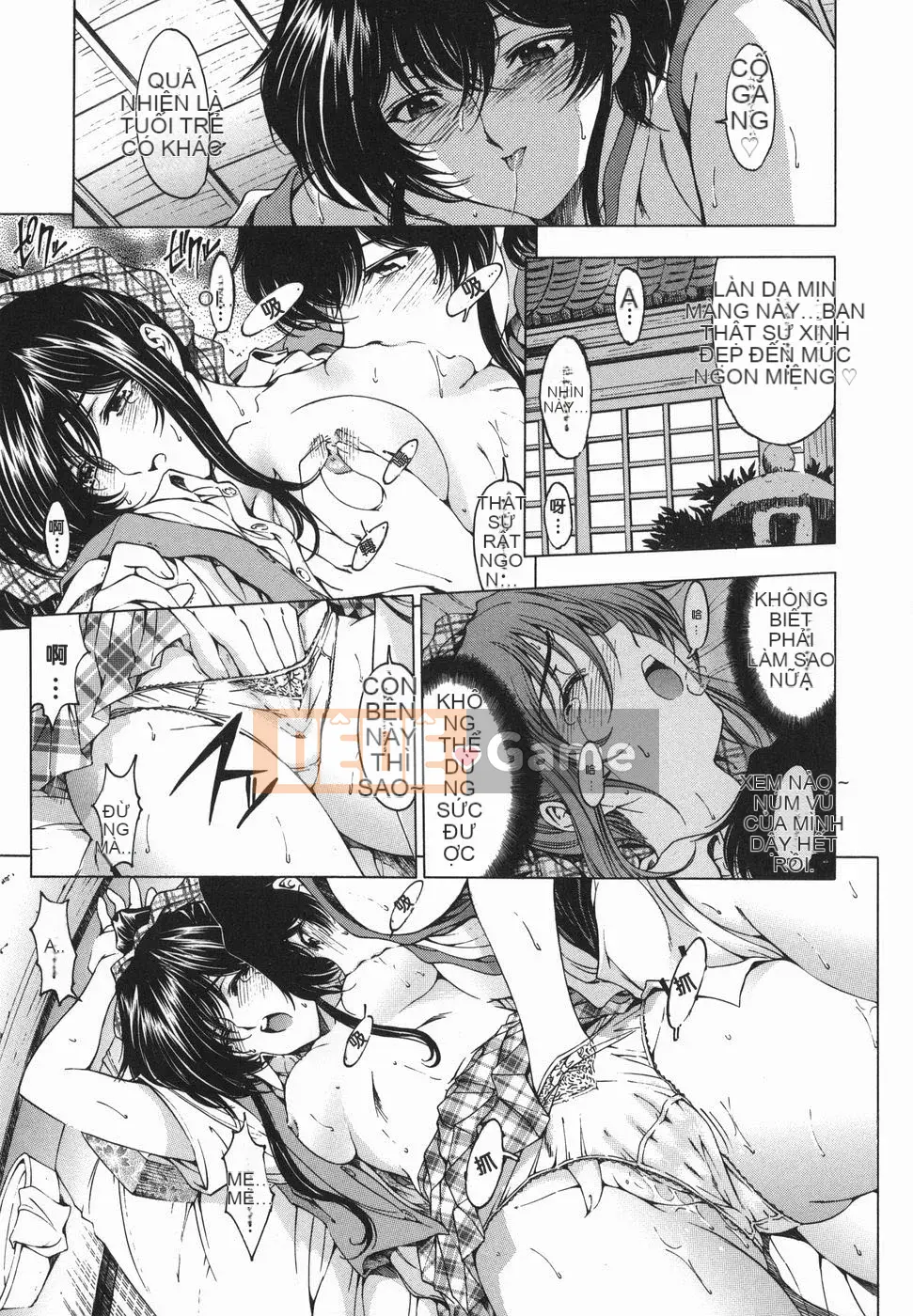 [Yotaro Seina] Chị