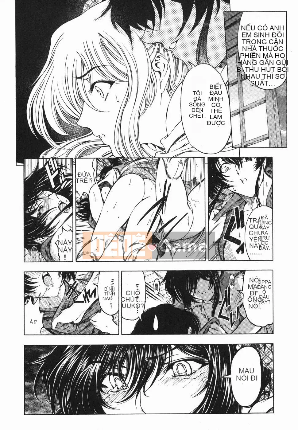 [Yotaro Seina] Chị