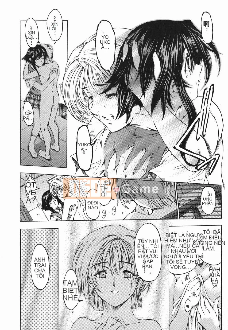 [Yotaro Seina] Chị