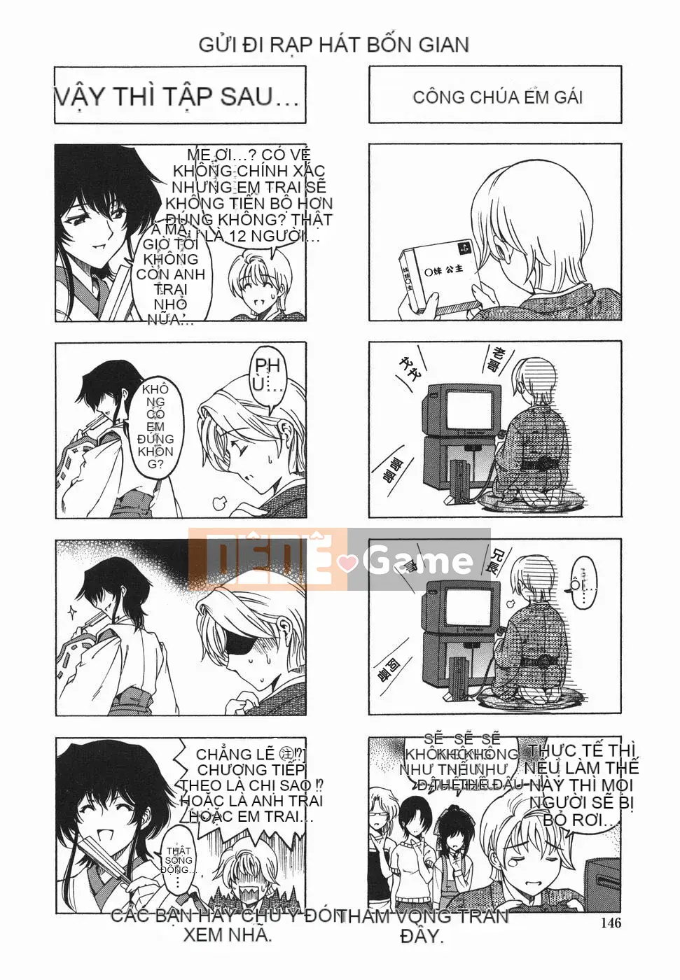 [Yotaro Seina] Chị