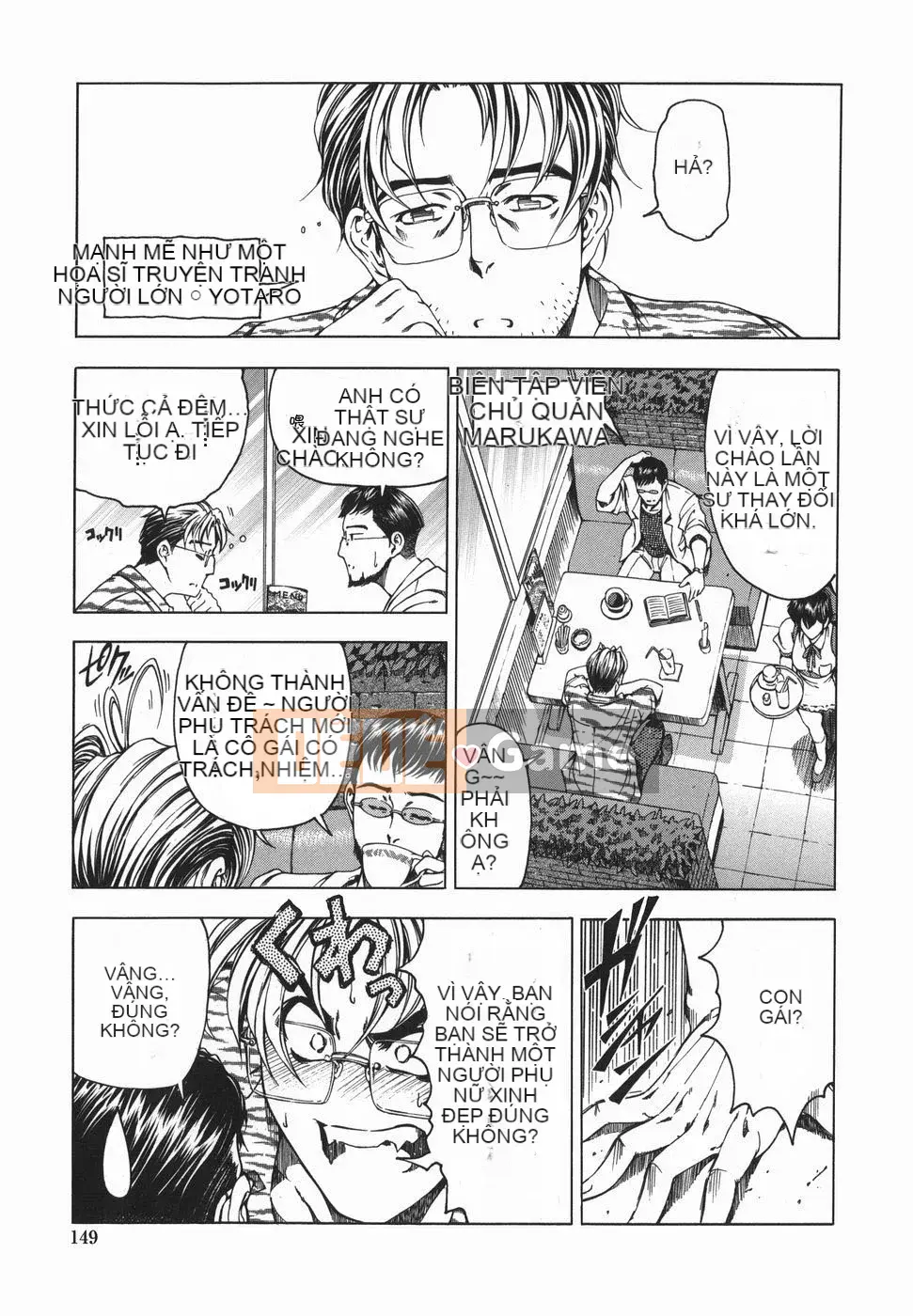 [Yotaro Seina] Chị