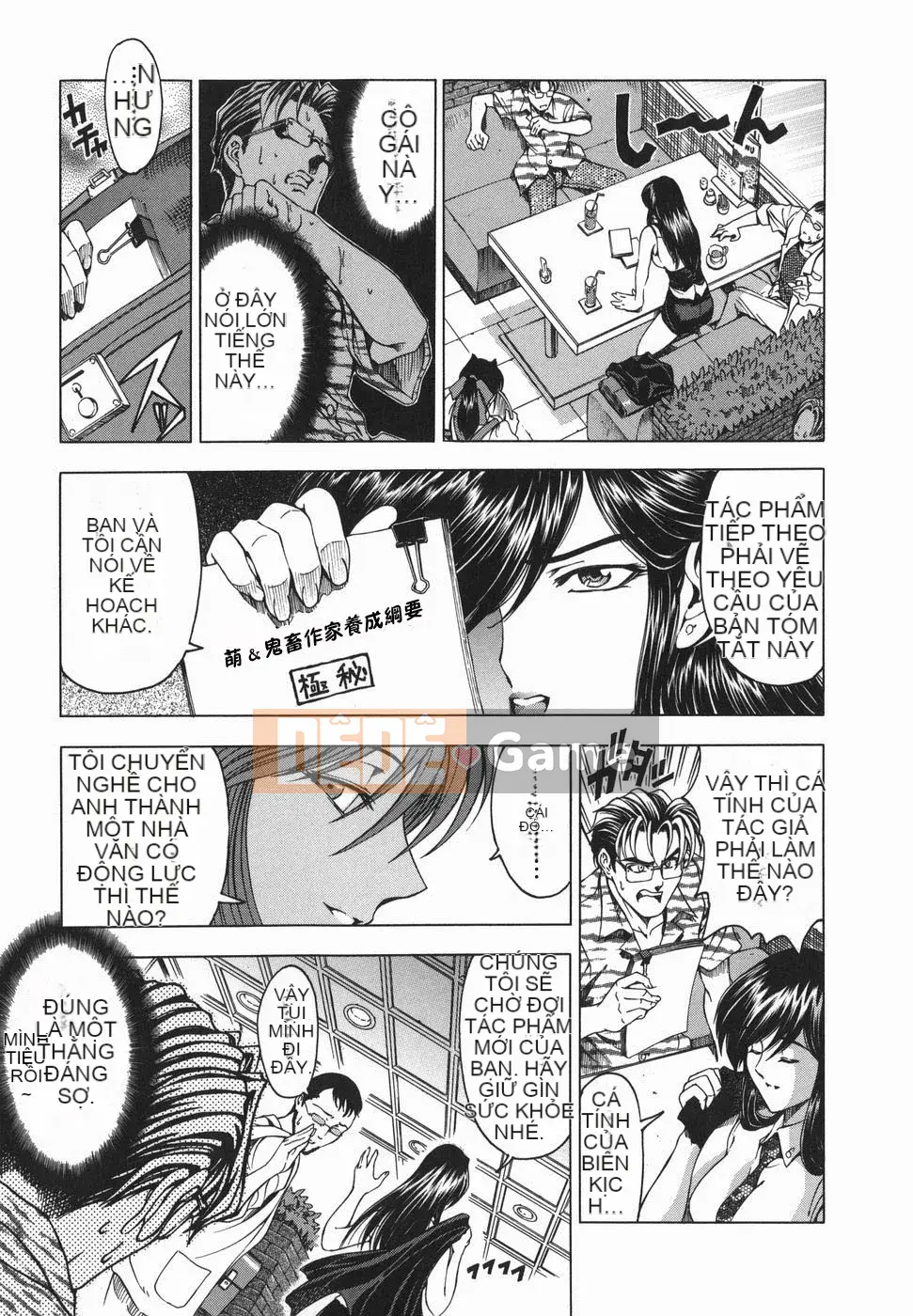 [Yotaro Seina] Chị