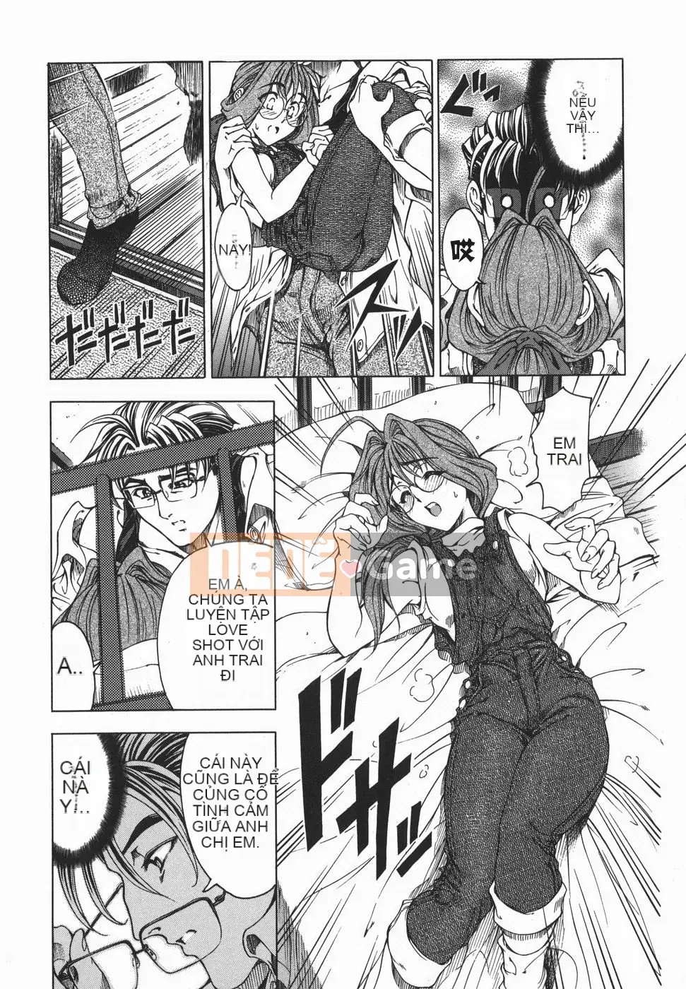 [Yotaro Seina] Chị