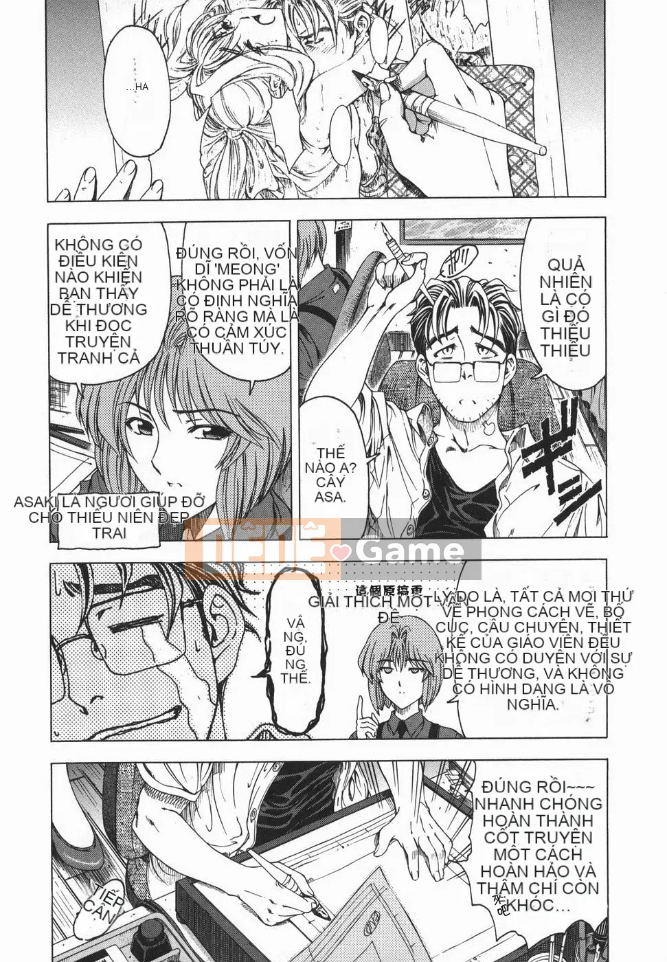 [Yotaro Seina] Chị