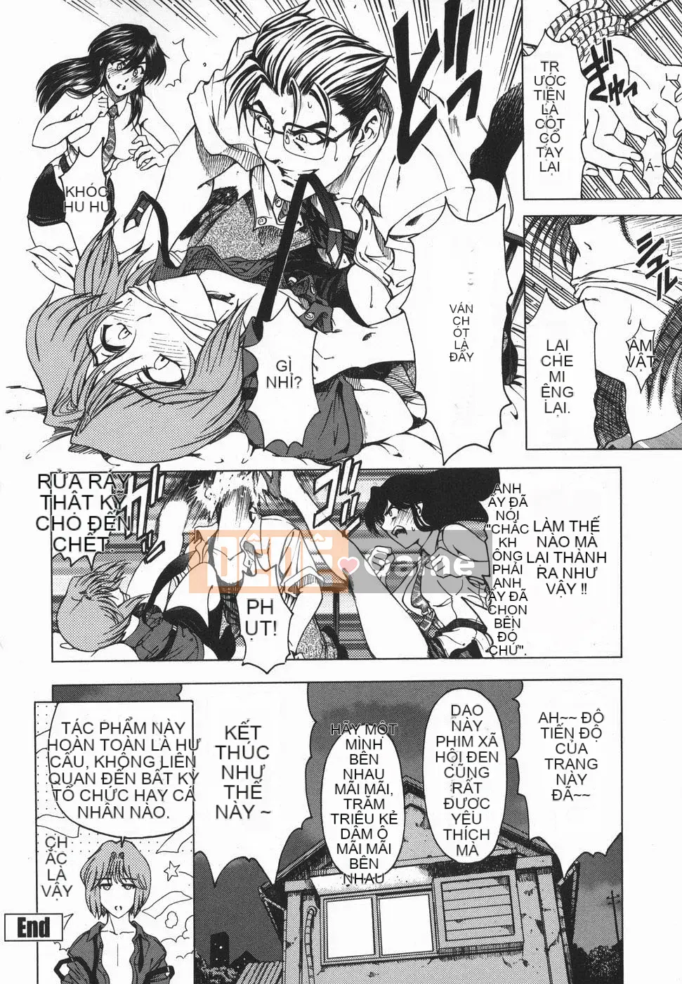 [Yotaro Seina] Chị