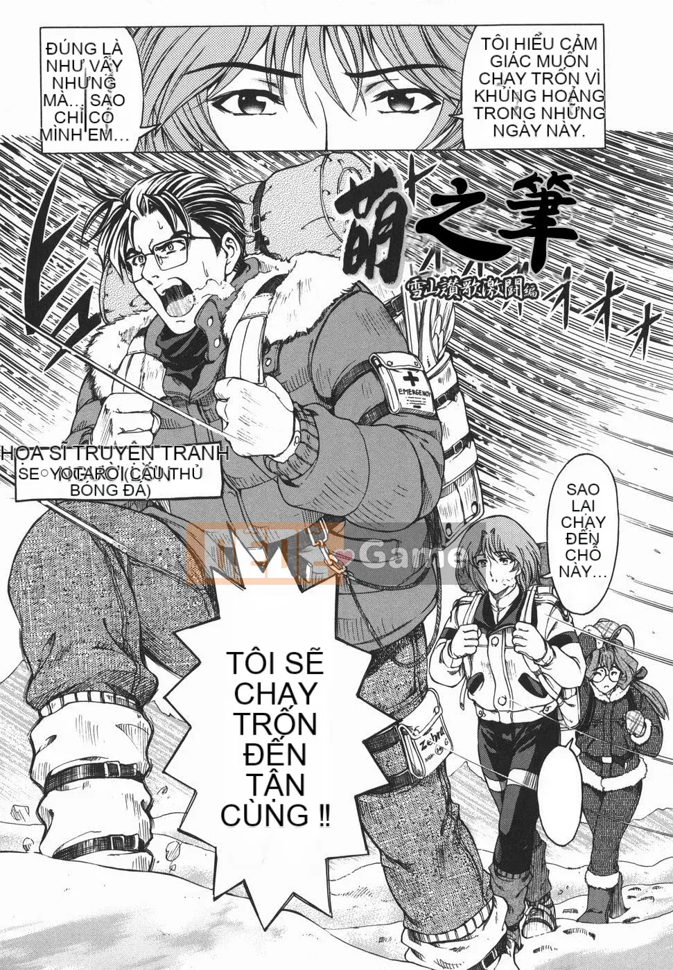 [Yotaro Seina] Chị