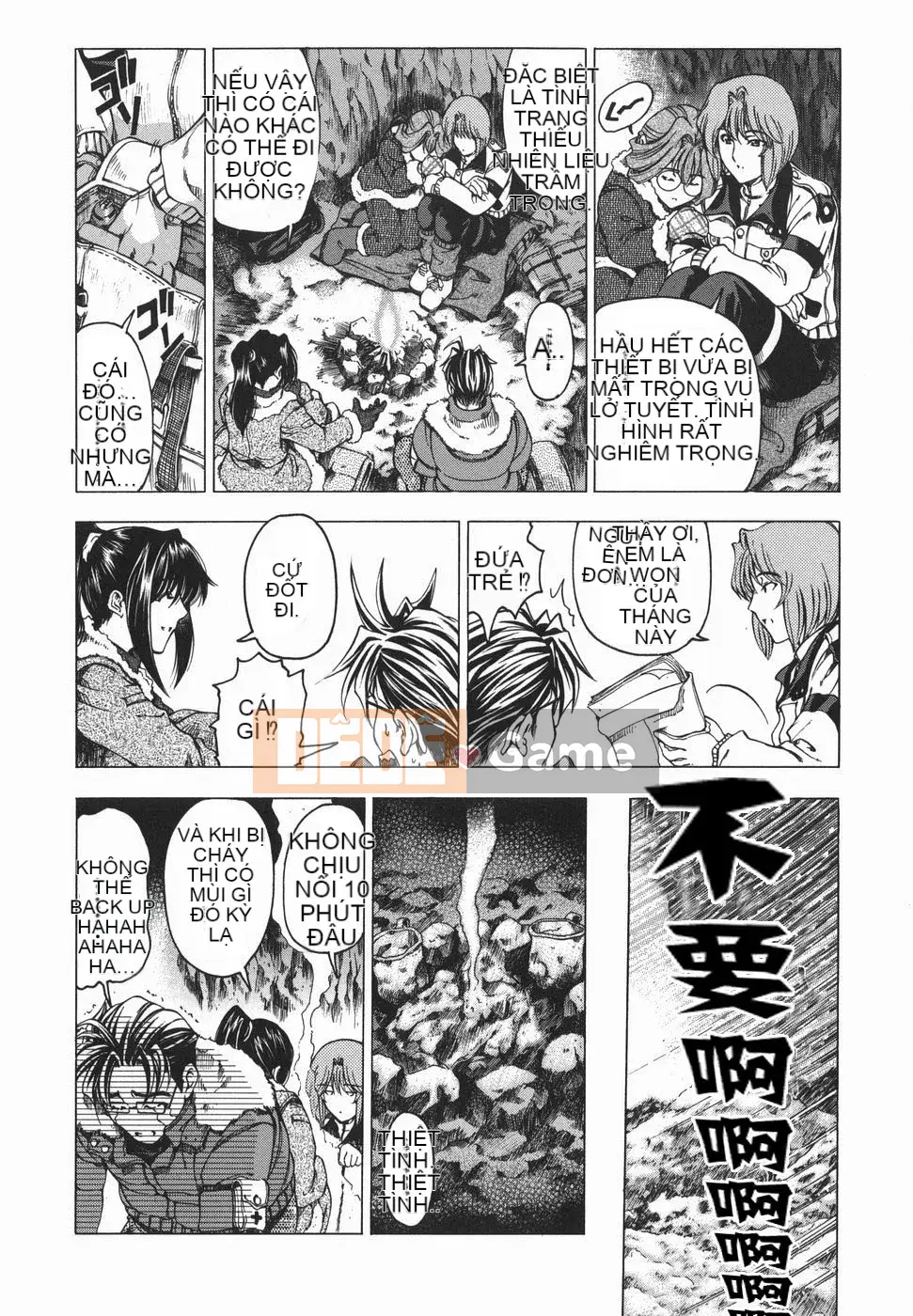 [Yotaro Seina] Chị