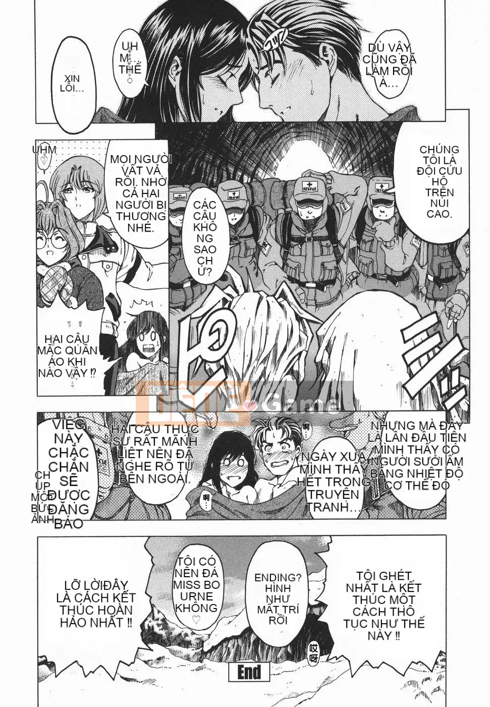 [Yotaro Seina] Chị