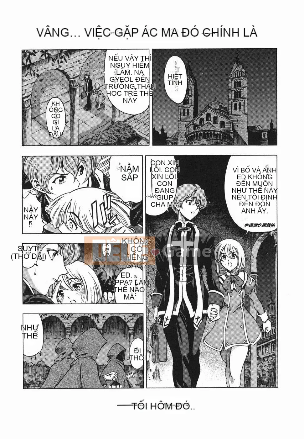 [Yotaro Seina] Chị