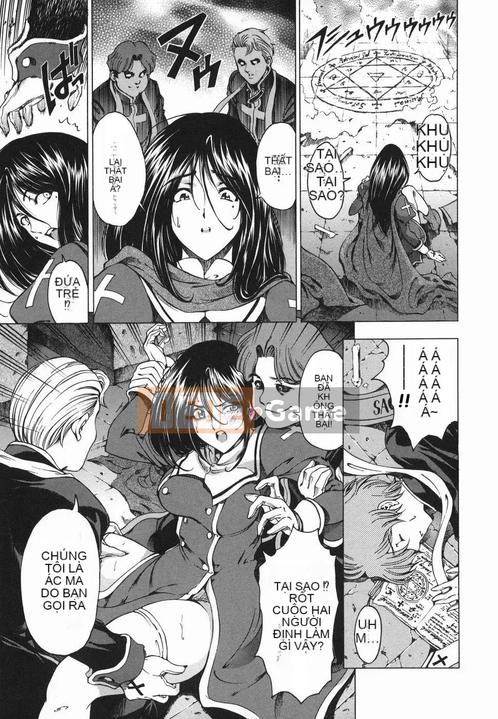 [Yotaro Seina] Chị