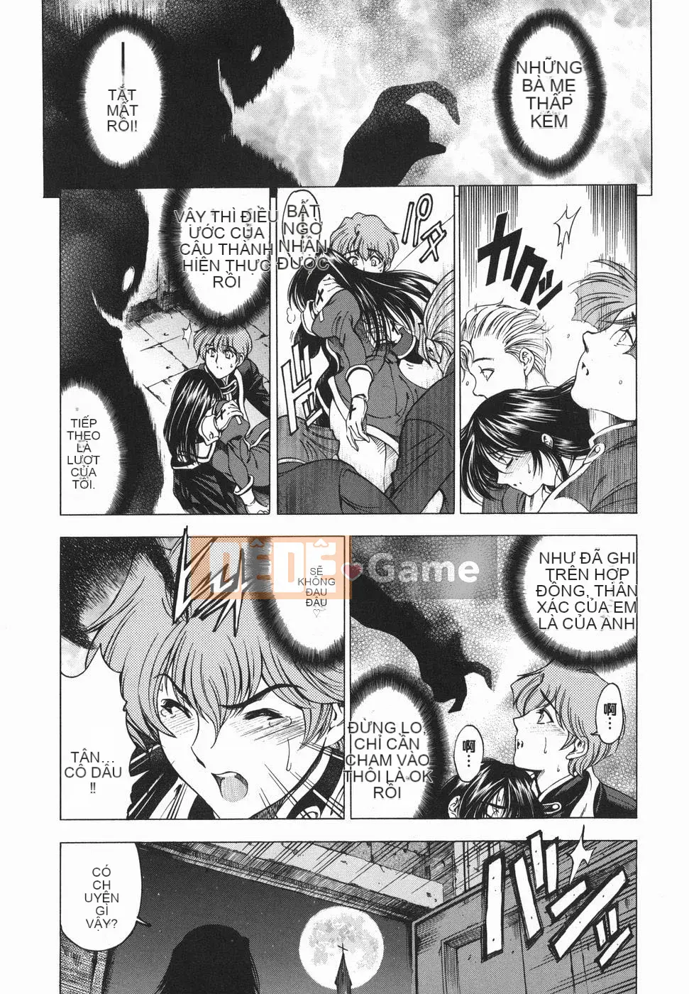 [Yotaro Seina] Chị