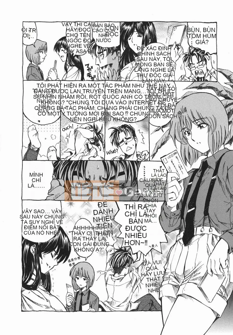 [Yotaro Seina] Chị