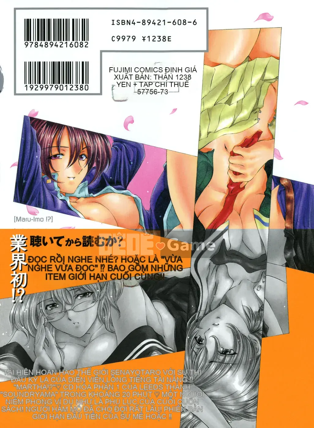 [Yotaro Seina] Chị