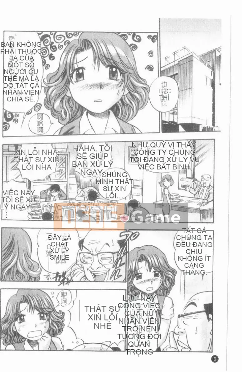 [THE SEIJI] CV công khai.