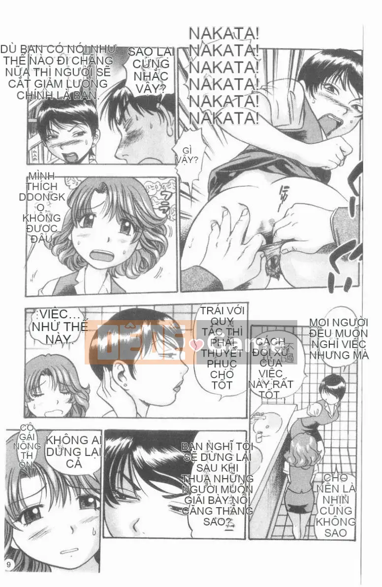 [THE SEIJI] CV công khai.