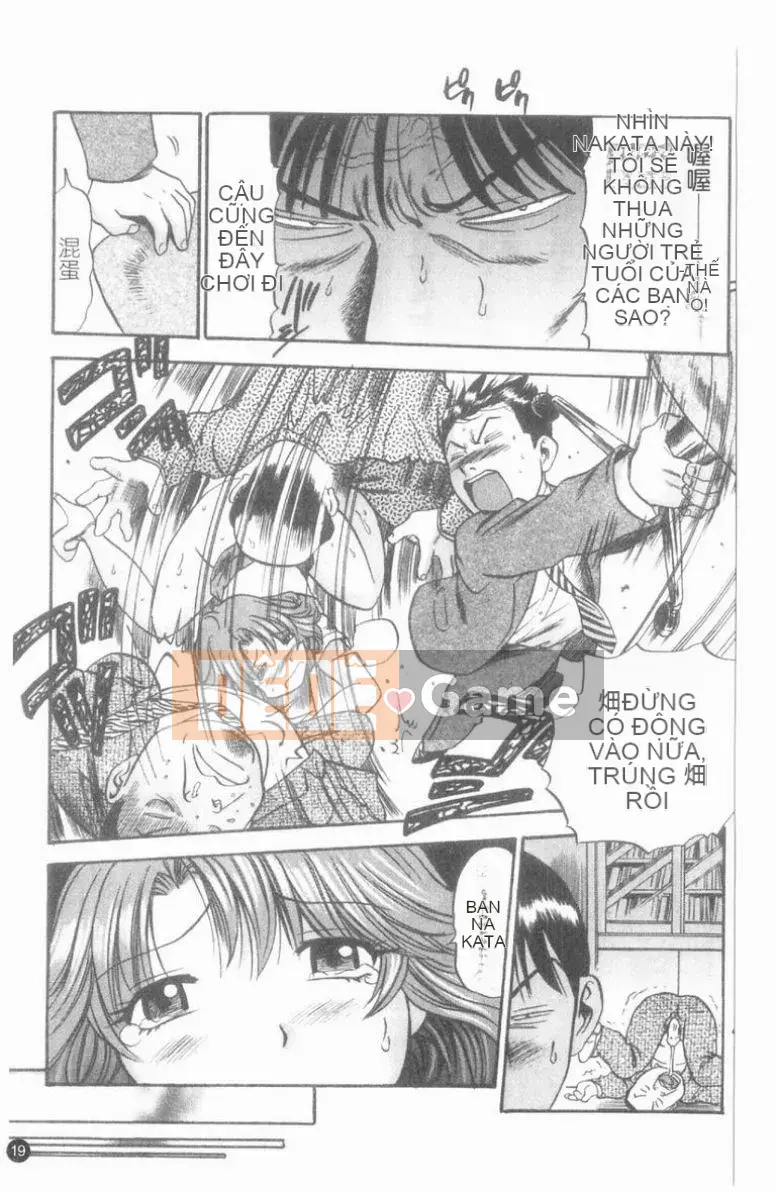 [THE SEIJI] CV công khai.