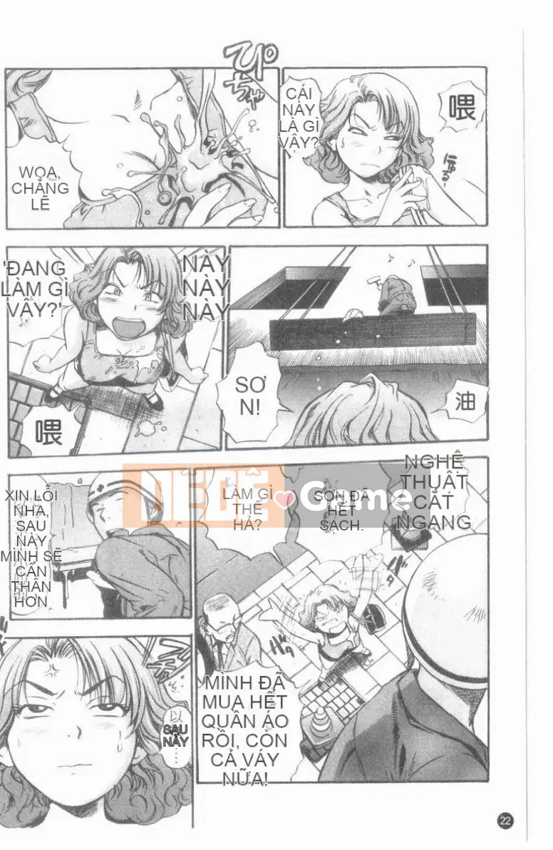 [THE SEIJI] CV công khai.