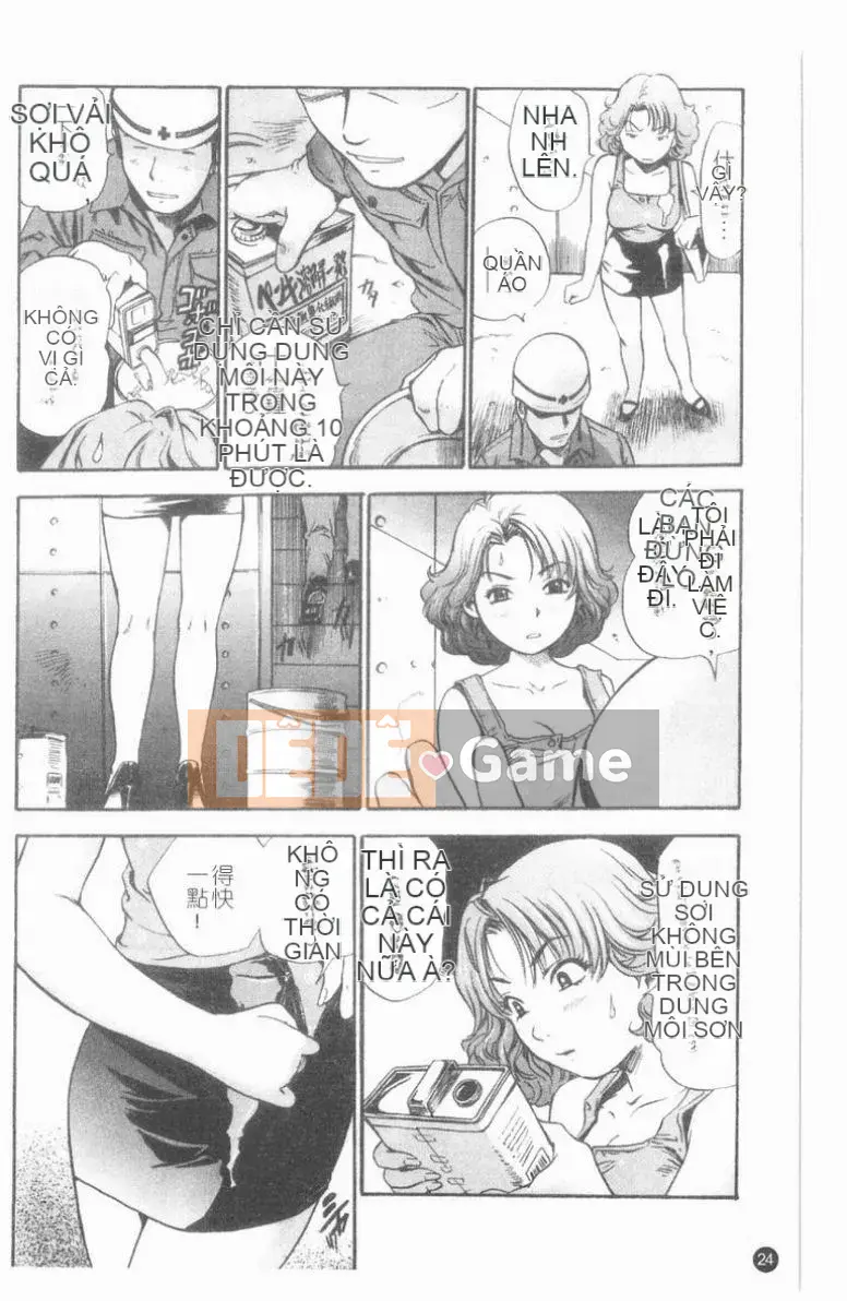 [THE SEIJI] CV công khai.