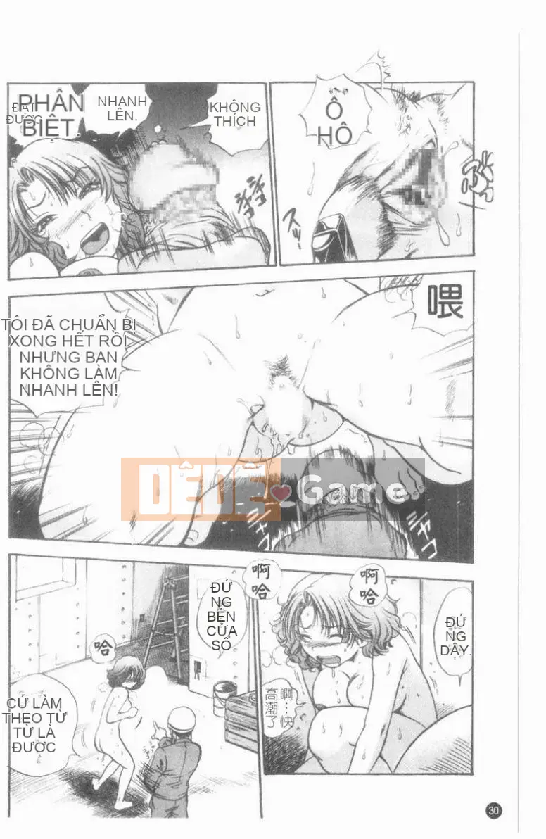 [THE SEIJI] CV công khai.