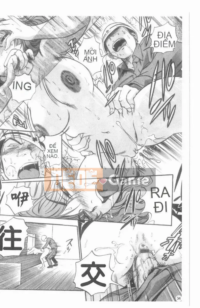 [THE SEIJI] CV công khai.