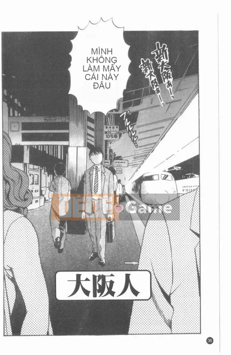 [THE SEIJI] CV công khai.