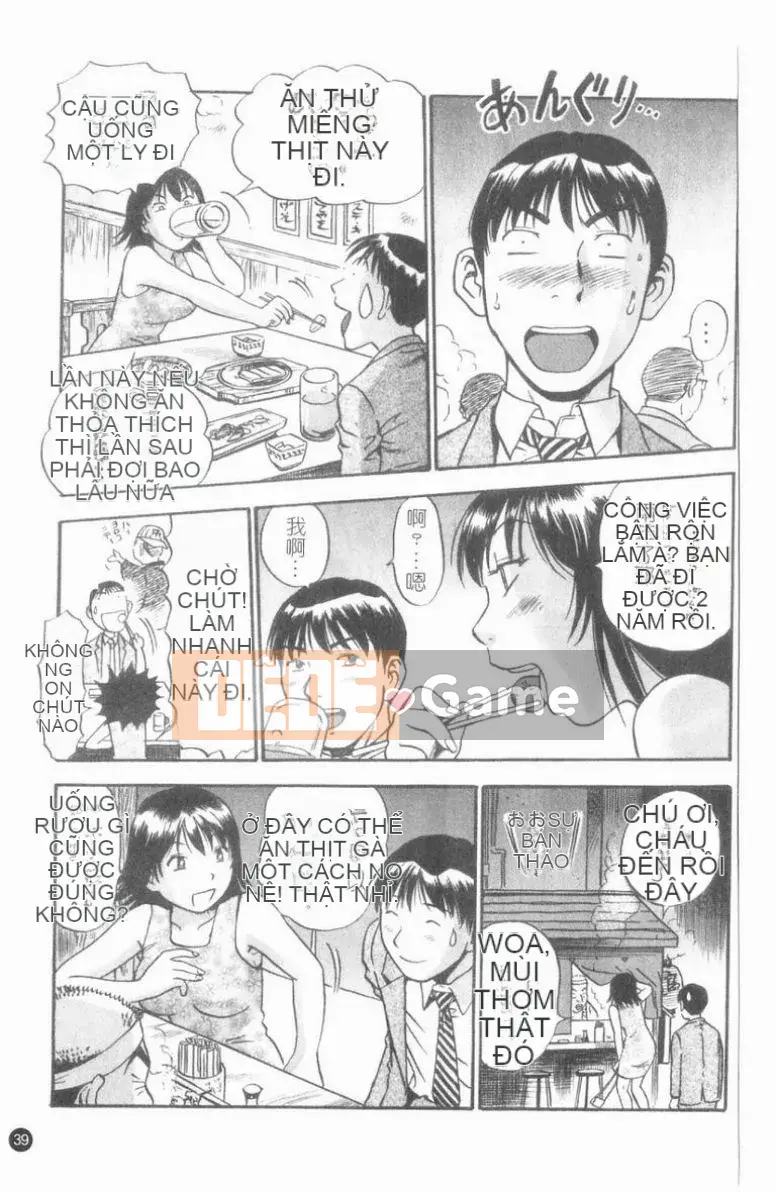 [THE SEIJI] CV công khai.