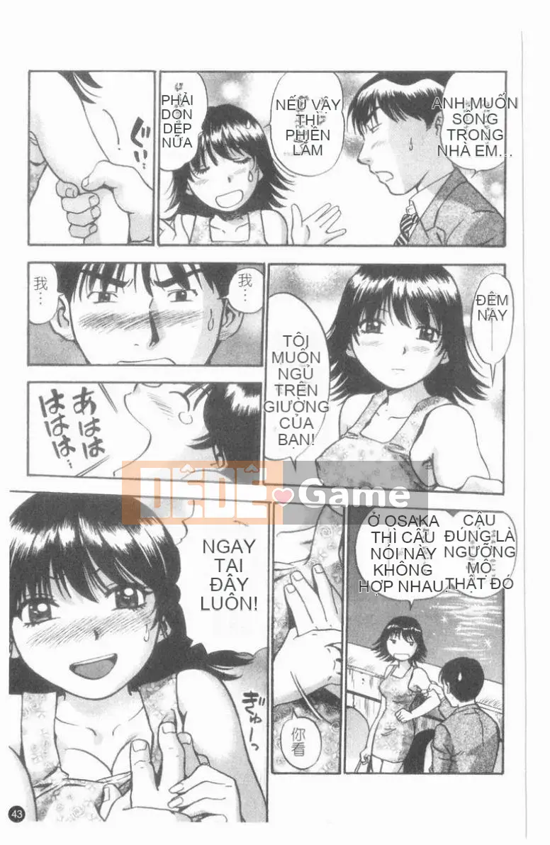 [THE SEIJI] CV công khai.