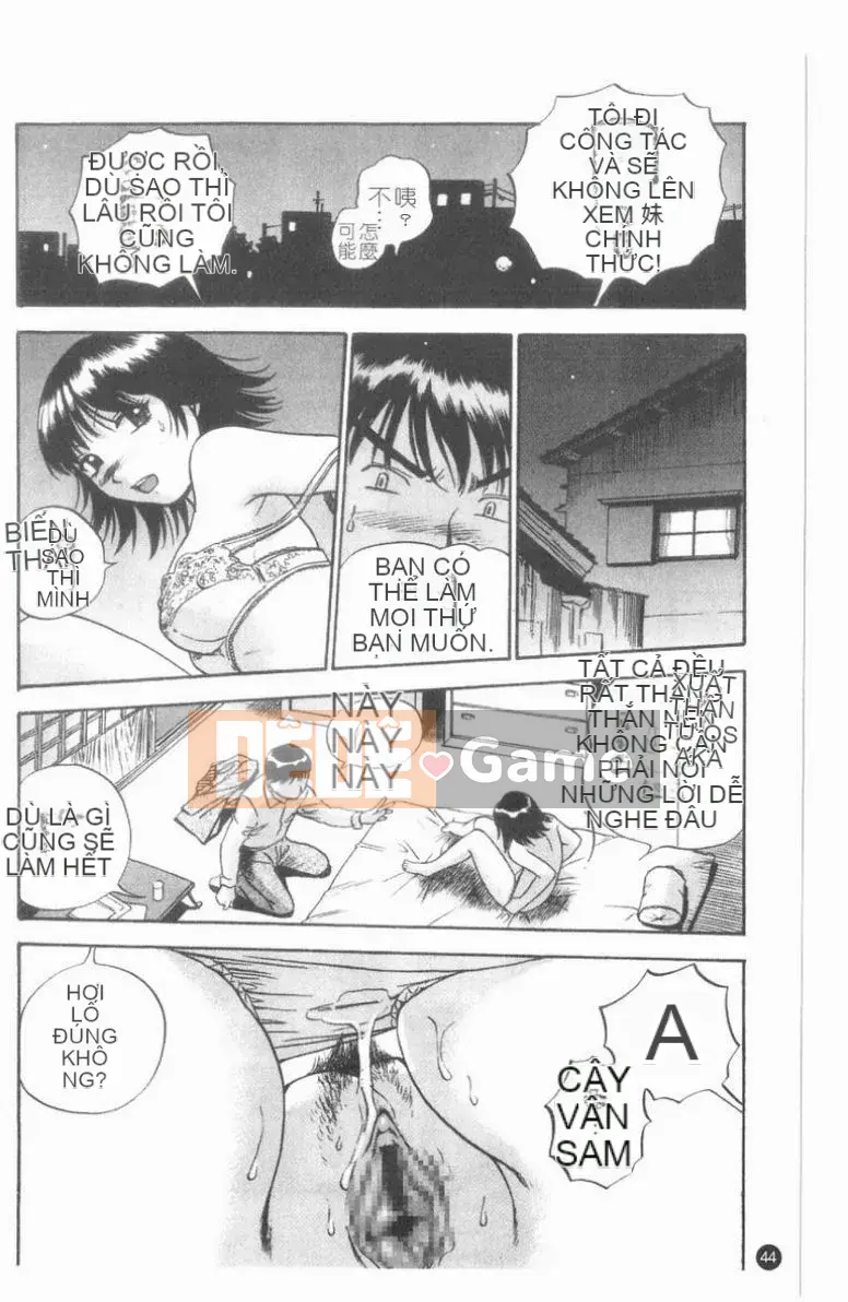 [THE SEIJI] CV công khai.