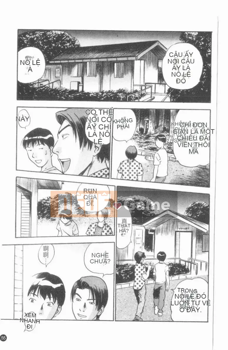 [THE SEIJI] CV công khai.