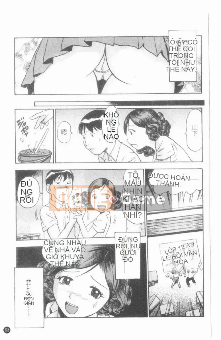 [THE SEIJI] CV công khai.