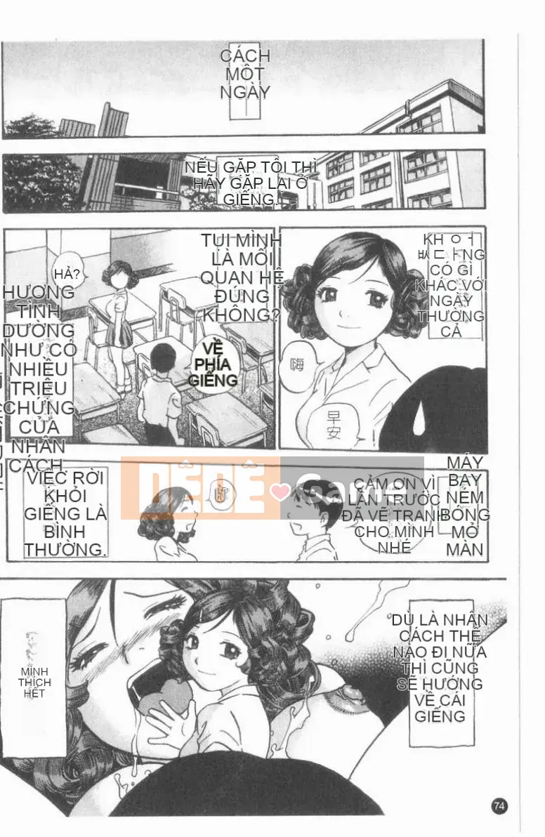 [THE SEIJI] CV công khai.