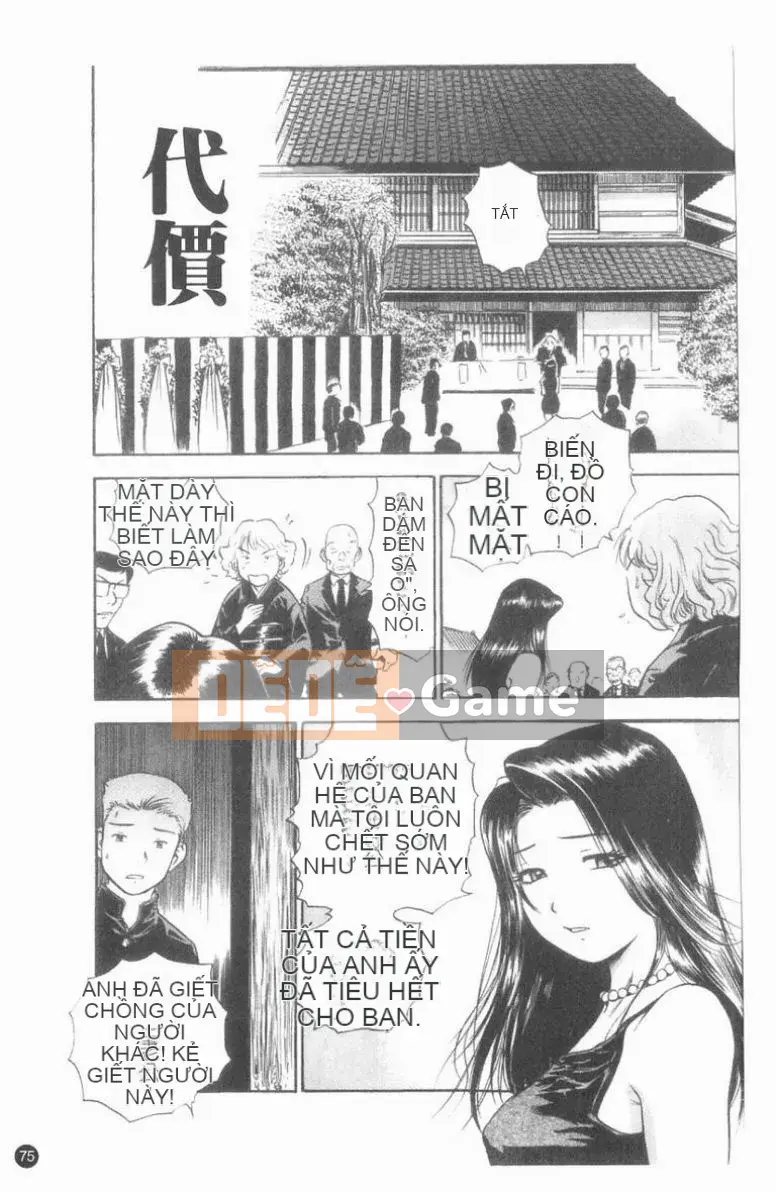 [THE SEIJI] CV công khai.