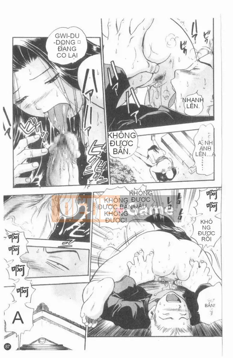 [THE SEIJI] CV công khai.